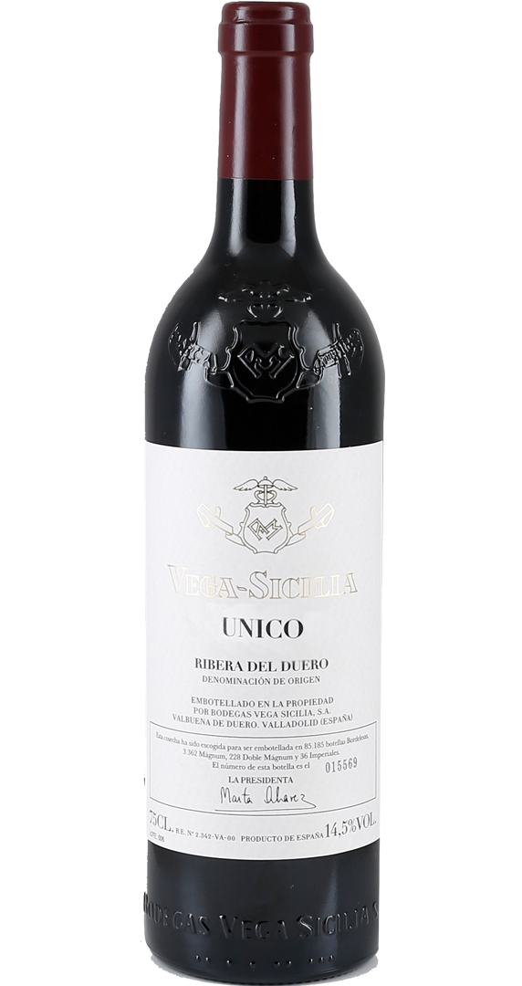 ベカシシリア 非売品 Vega Sicilia unico Valbuena - ワイン